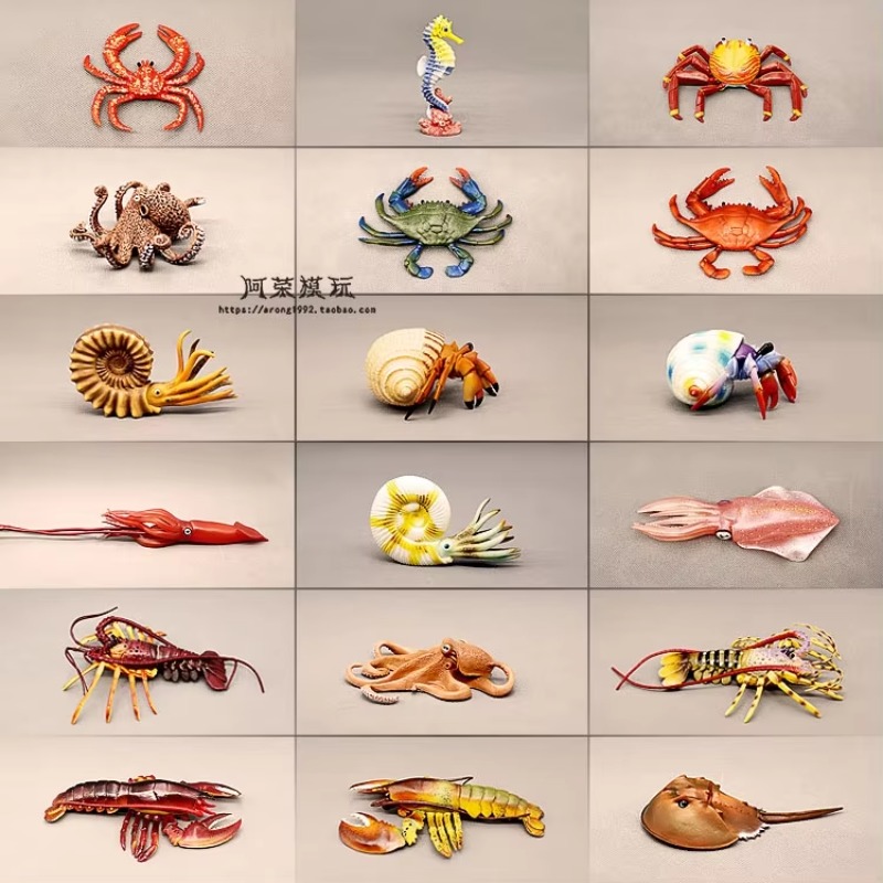 Aquarium Fish Of The World - Sea World รุ่น MINI ปลา Octopus