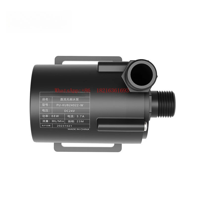 Powerhead Circulation Pump - 2026GOOD ปั๊มน้ำหมุนเวียน 24V ทนอุณหภูมิสูง PU-KUB บอร์ดควบคุมภายนอก