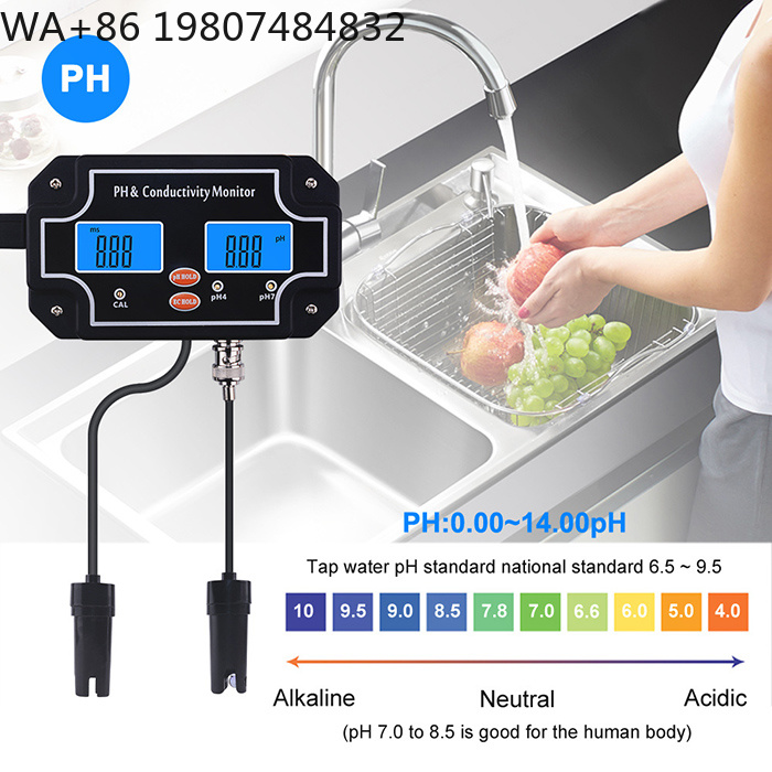 เครื่องวัดคุณภาพน้ำแบบต่อเนื่อ - Aquarium Fish Online บทวิจารณ์และราคา