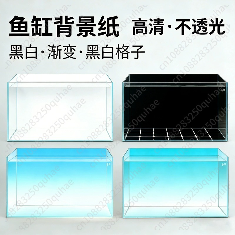 สติกเกอร์พื้นหลังตู้ปลาไล่เฉดส - Aquarium Fish Background บทวิจารณ์และราคา