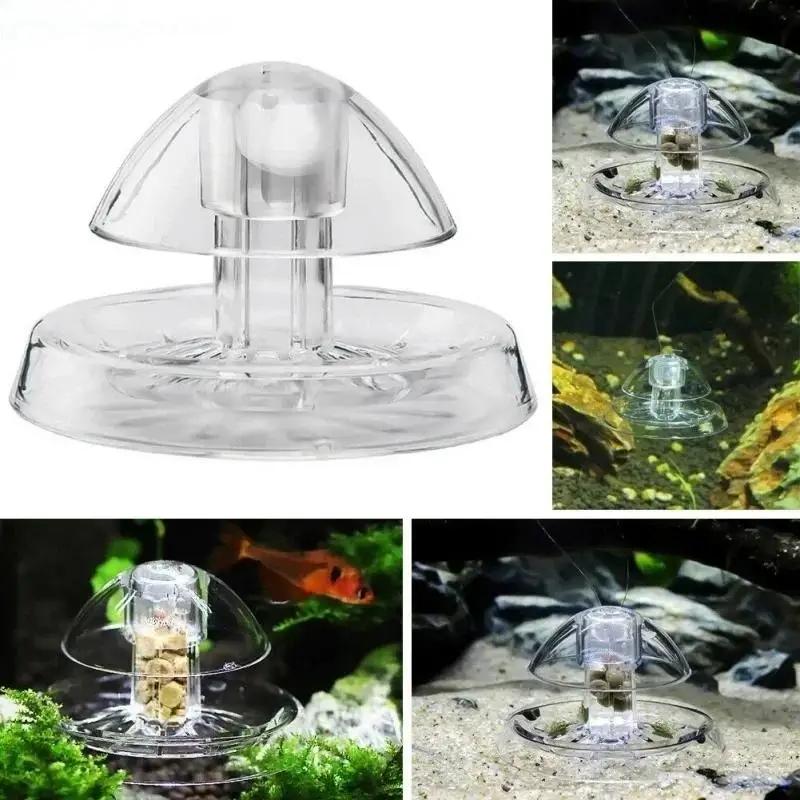 กับดักหอยทากพลาสติกใสขนาด 6/8  - Aquarium Fish Farm บทวิจารณ์และราคา