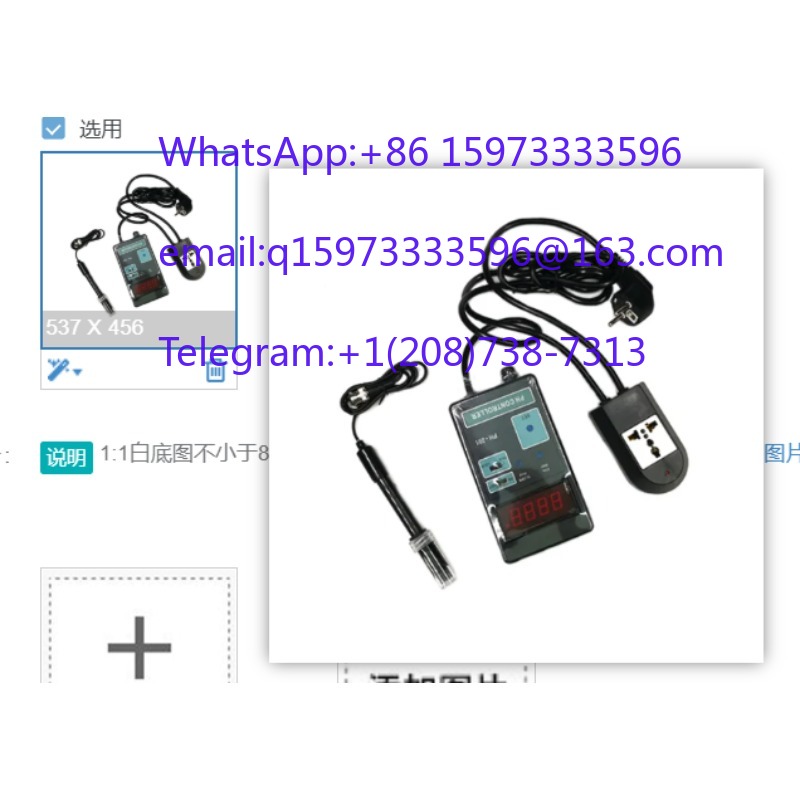 เครื่องควบคุมค่า pH ดิจิตอลออน - Aquarium Fish Online บทวิจารณ์และราคา