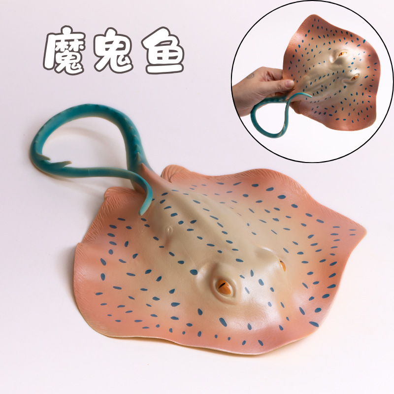 โมเดลจำลองสัตว์ทะเล ปลาปีศาจสี - Aquarium Fish Of The World บทวิจารณ์และราคา