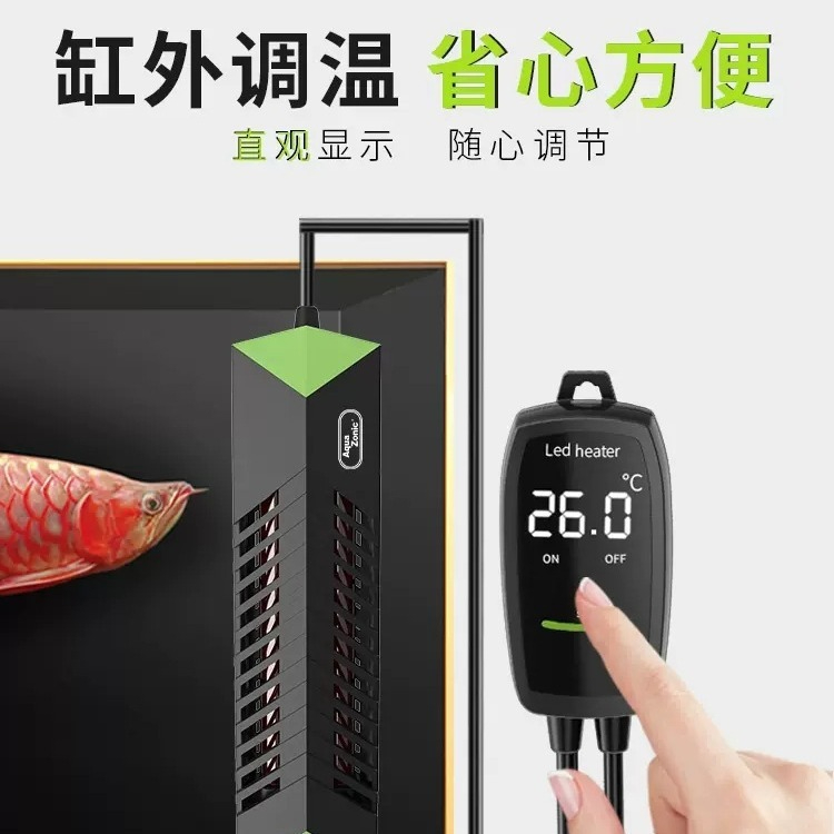 ฮีตเตอร์ตู้ปลาประหยัดพลังงาน 1 - Aquarium Fish Dragon บทวิจารณ์และราคา